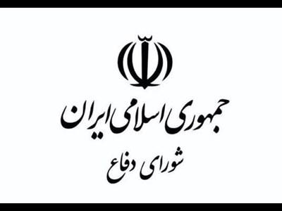 تنها راه عبور از تنگهٔ هرمز برای کشورهای غیرمتخاصم هماهنگی با ایران است
