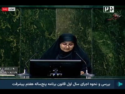 وزارت راه و شهرسازی جلوتر از برنامه در ترانزیت و صنعتی‌سازی مسکن