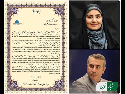 قدردانی مدیرعامل شهر فرودگاهی امام خمینی(ره) از وزیر راه و شهرسازی برای تصویب و ابلاغ قانون خاص صنعت فرودگاهی