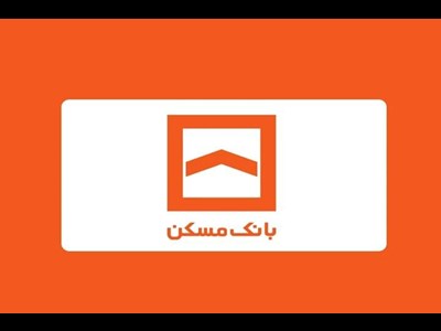مدیرعامل بانک مسکن با هدف افتتاح پروژه‌های نهضت ملی وارد استان قم شد