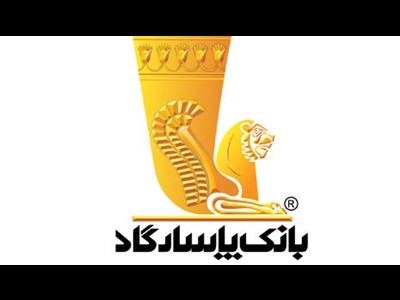 آغاز عملیات اجرایی بیمارستان هزار تخت‌خوابی قزوین با حضور رئیس جمهور