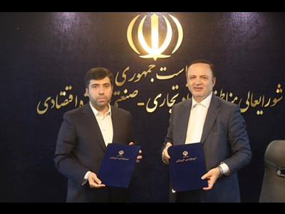 امضای تفاهمنامه همکاری بین دبیرخانه شورایعالی مناطق آزاد و سازمان سرمایهگذاری خارجی