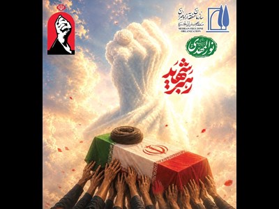 ورود بیش از 2 هزار زائر عراقی از مرز مهران برای حضور در مراسم وداع با قائد شهید امت