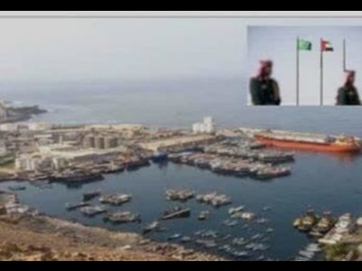 رقابت عربستان و امارات بر سر بنادر یمن در دریای سرخ