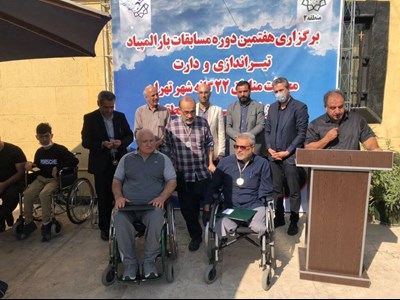 مقام نخست مسابقات پارا المپیاد به منطقه۲ شهرداری تهران رسید