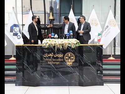 دومین IPO سال به نام «تادیکو»