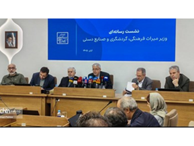 با گذار از جنگ، گردشگری در جنوب کشور تعریف جدید پیدا می‌کند