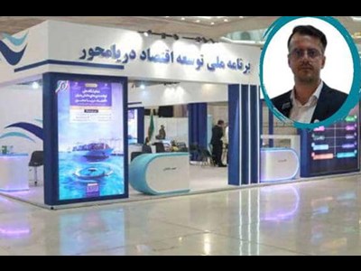 کمک ربات‌های خودرانِ «تنب» به تسریع هوشمندسازی بنادر