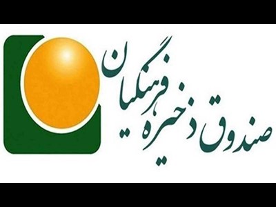 علی صادقی شهادت جمعی از فرماندهان و دانشمندان هسته ای و جمعی از هموطنان مظلوم را تسلیت گفت