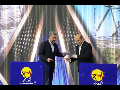 امضای تفاهم‌نامه اتصال ۱۵۰۰ مگاوات نیروگاه خورشیدی تهران تا پیش از پیک ۱۴۰۵