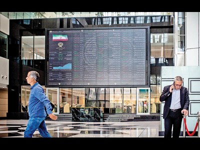 افت ۳۶ هزار واحدی شاخص بورس