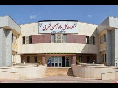 راه‌آهن شرق با ثبت بیش از ۷ میلیون تُن بارگیری رکورد تاریخی خود را شکست
