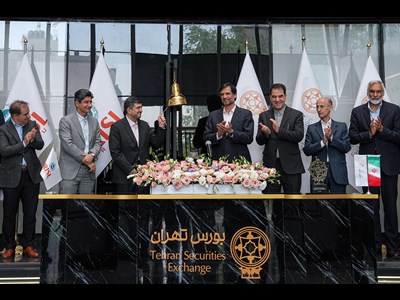 گروه کشتیرانی جمهوری اسلامی ایران زنگ بورس را به صدا در‌آورد