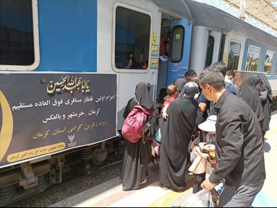 قطار فوقالعاده اربعین از کرمان به خرمشهر راهاندازی میشود