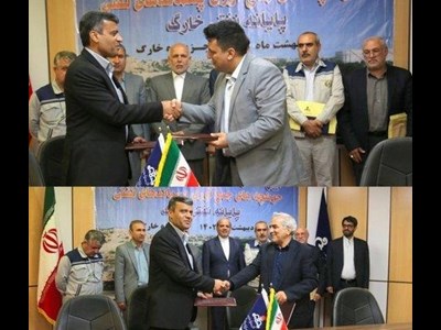 تفاهم‌نامه های همکاری بین شرکت پایانه های نفتی ایران و دو شرکت دانش بنیان امضا شد