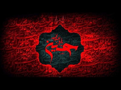 برنامههای فرهنگی متروی تهران به مناسبت ایام محرم