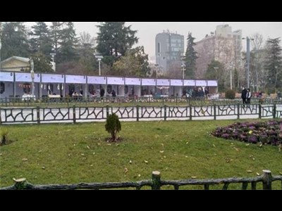 بازارچه "دستاورد مادران تهران" در بوستان ملت