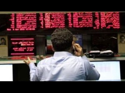 شاخص بورس کانال ۳ میلیون واحدی را از دست داد