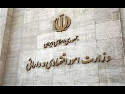 گمرک ایران، پیشرو در تأمین کالاهای اساسی در جنگ ۱۲ روزه