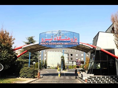 صعود پژوهشگاه نیرو به رتبه اول حوزه پژوهش در میان پژوهشگاههای دستگاههای اجرایی