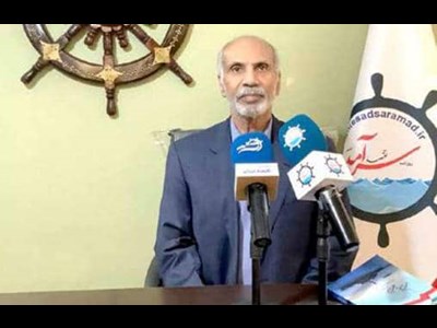 «هفتم آذر» روزی که نیروی دریایی مسیر جنگ راعوض کرد