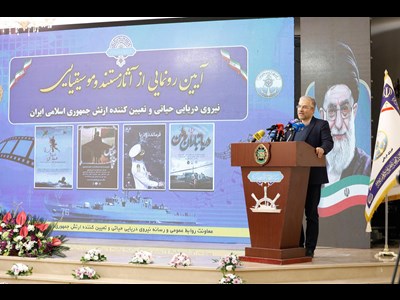 توجه نیروی دریایی ارتش به حوزه فرهنگ و هنر اقدامی ارزشمند و ماندگار است