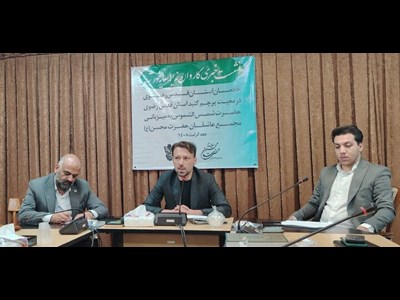 آغاز برنامه‌های کاروان «زیر سایه خورشید» در قم از ۵ اردیبهشت