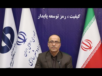 فرهاد احمدنیا، با حکم وزیر راه و شهرسازی عضو هیات مدیره شرکت آزمایشگاه فنی و مکانیک خاک شد