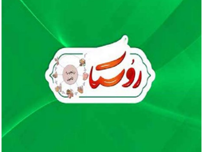 روستاها در مسیر فقر غذایی و فروپاشی زنجیره تأمین