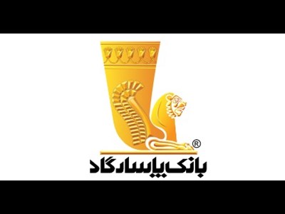 توجه ویژه گروه پاسارگاد به “خرمشهر” پایتخت دلاوری و جوانمردی کشور