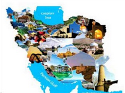 «تعویق بزرگ در ویترین گردشگری ایران»