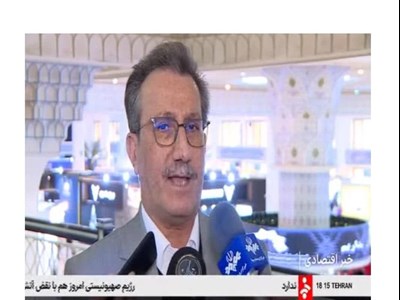 فیلم| مدیرعامل سازمان بنادر و دریانوردی از تقویت نقش ایران در شبکه‌های حمل و نقل منطقه‌ای می گوید