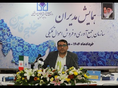 شفافیت، ارمغان پیادهسازی سامانههای عملیاتی است