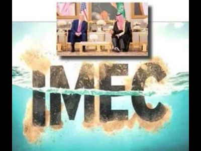 اهداف پنهانِ تلاش برای احیای آیمک