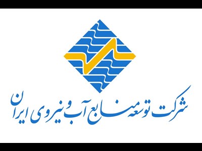 تدوین نقشه راه پژوهشی آب و نیرو در دستور کار