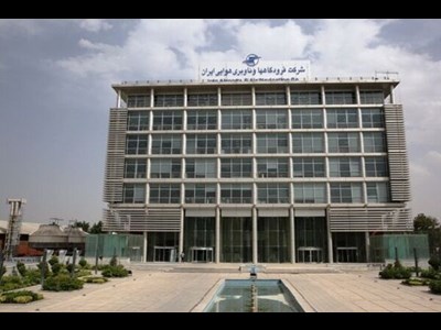 نخستین بسته اطلاعات هوانوردی سال ۲۰۲۶ منتشر شد