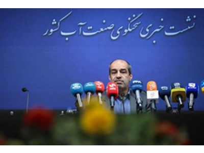 سخنگوی صنعت آب: ۵۸ شهر درگیر تنش در حوزه آب شرب هستند