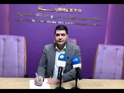 «دیجیتال، هوشمند و سبز» الزامات ارتقای بنادر ایران