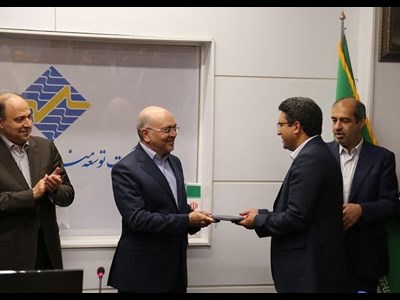 مدیرعامل شرکت توسعه منابع آب و نیروی ایران منصوب شد