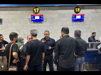 استقرار تیم‌ نظارتی سازمان هواپیمایی کشوری در فرودگاه نجف