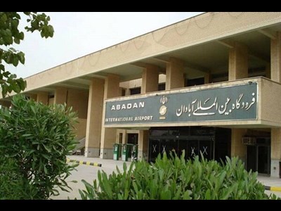 آمادگی کامل فرودگاه آیتالله جمی آبادان برای خدمترسانی به زائران اربعین