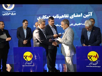 امضای تفاهم‌نامه همکاری و فروش برق میان شرکت برق حرارتی و توانیر