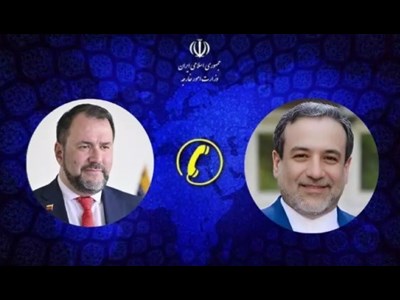 گفتگوی تلفنی وزرای امور خارجه جمهوری اسلامی ایران و ونزوئلا
