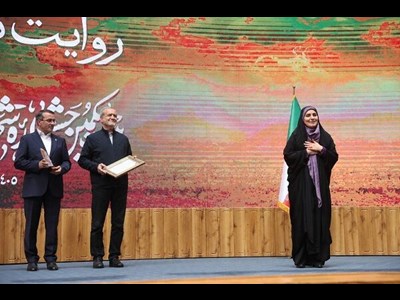 رئیس‌جمهور موفقیت وزارت راه و شهرسازی در جشنواره شهید رجایی را تبریک گفت