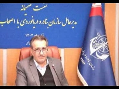 تحقق سرمایه‌گذاری ۱۲۰میلیون دلاری هند در بندر چابهار