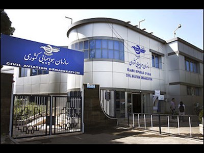 بازگشایی مسیرهای هوایی در بخش شرقی ایران برای عبور پروازهای بین‌المللی