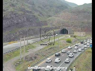 اعلام محدودیت‌های ترافیکی از ۱۶ تا ۱۹ اردیبهشت‌ماه در برخی از محورهای مواصلاتی کشور