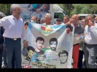 دادخواهی کشاورزان و باغداران لومان دماوند در مقابل دادگستری تهران