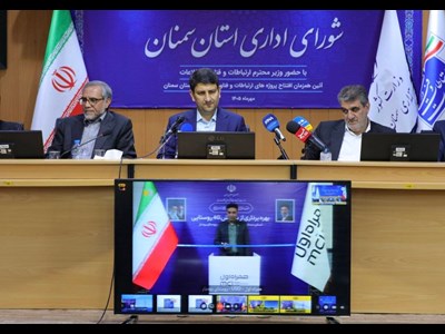 افتتاح ۱۱۲ پروژه ارتباطی سمنان با نقش‌آفرینی همراه اول