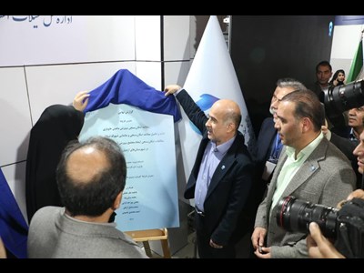 رونمایی از مطالعات ۹ طرح آبزی‌پروری در IFEX 2025 با حضور مسئولان ملی و استانی